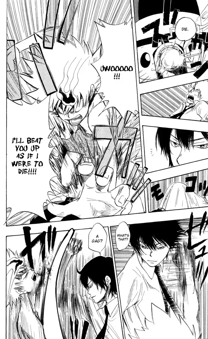 Katekyo Hitman Reborn! Chapter 16 14